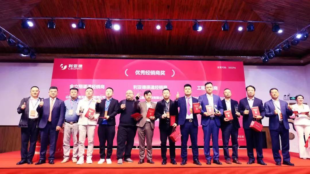优发国际·随优而动一触即发