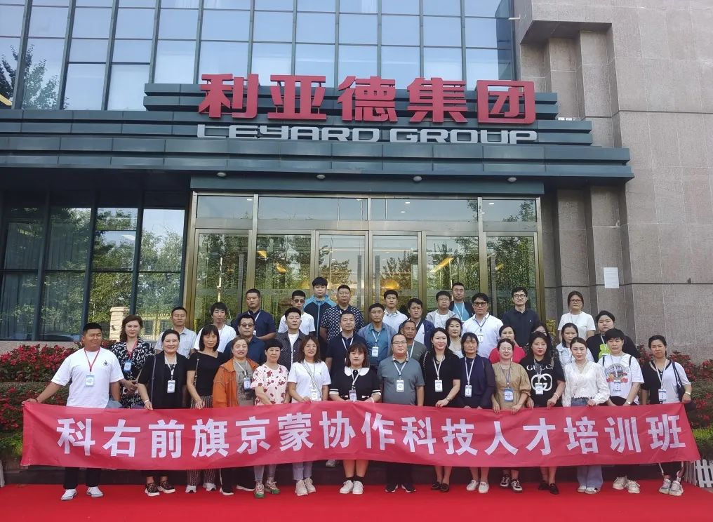 优发国际·随优而动一触即发