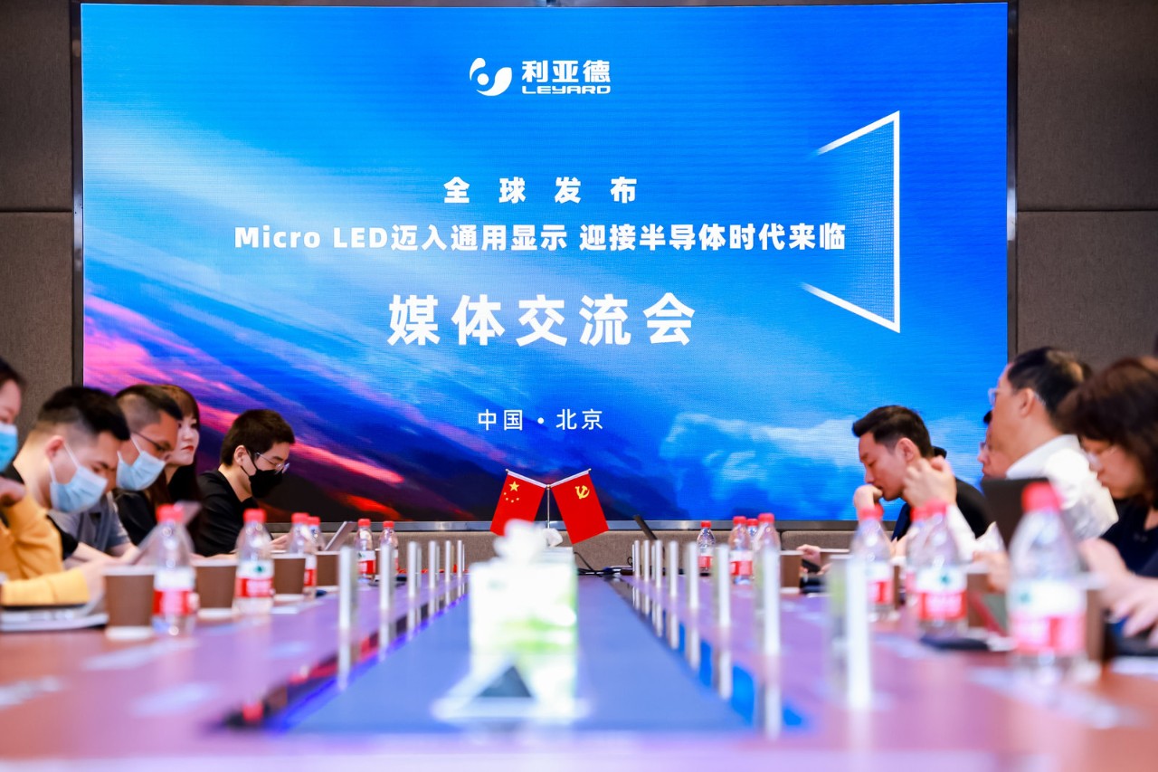 优发国际·随优而动一触即发