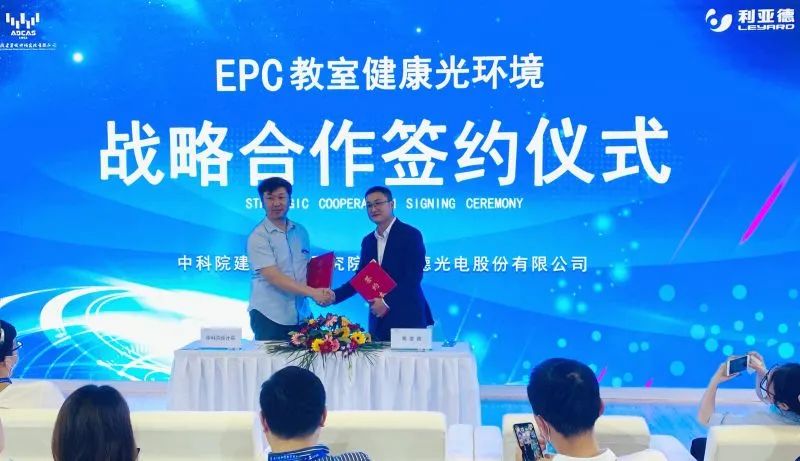 优发国际·随优而动一触即发