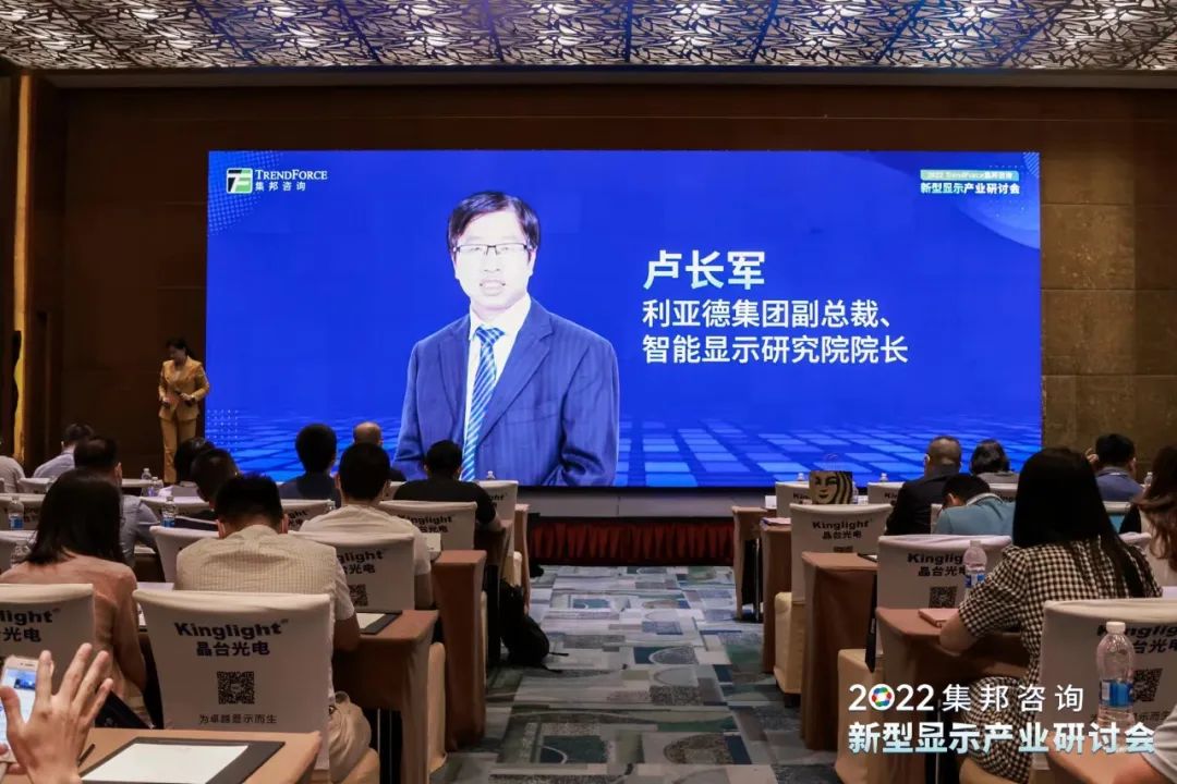 优发国际·随优而动一触即发