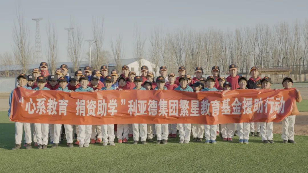 “强棒少年”参演《八角笼中》优发国际公益助力梦想破笼而出