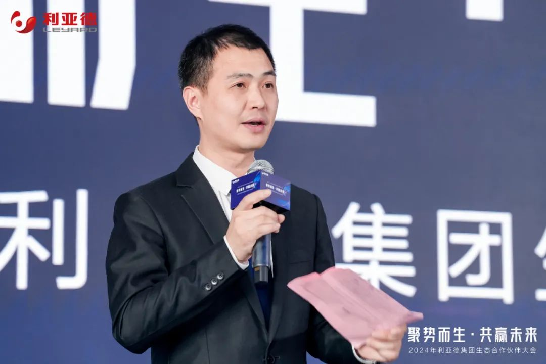 优发国际·随优而动一触即发