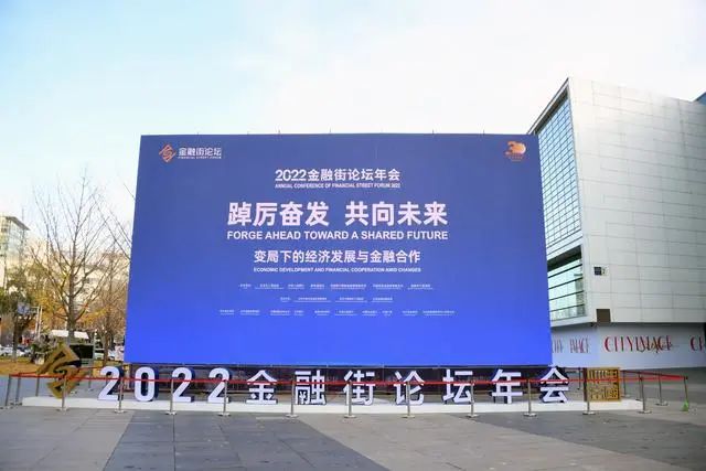 优发国际·随优而动一触即发