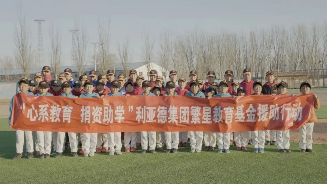 优发国际·随优而动一触即发