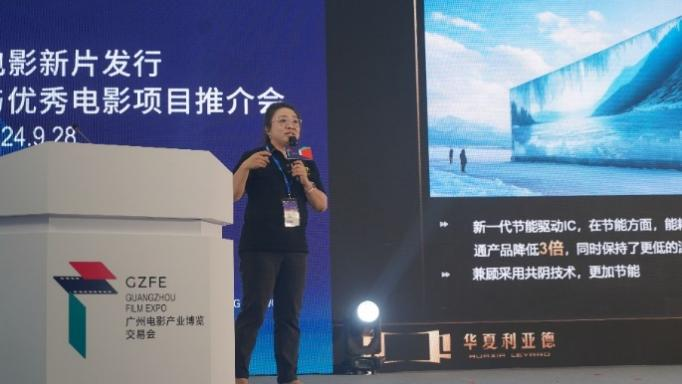 优发国际·随优而动一触即发