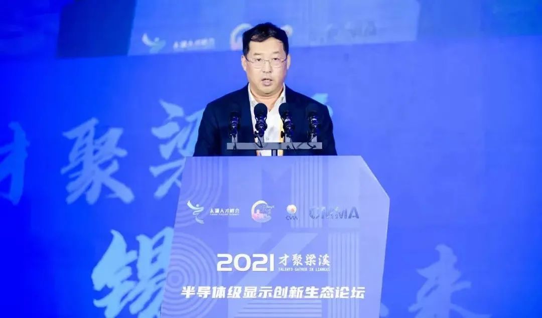 优发国际·随优而动一触即发