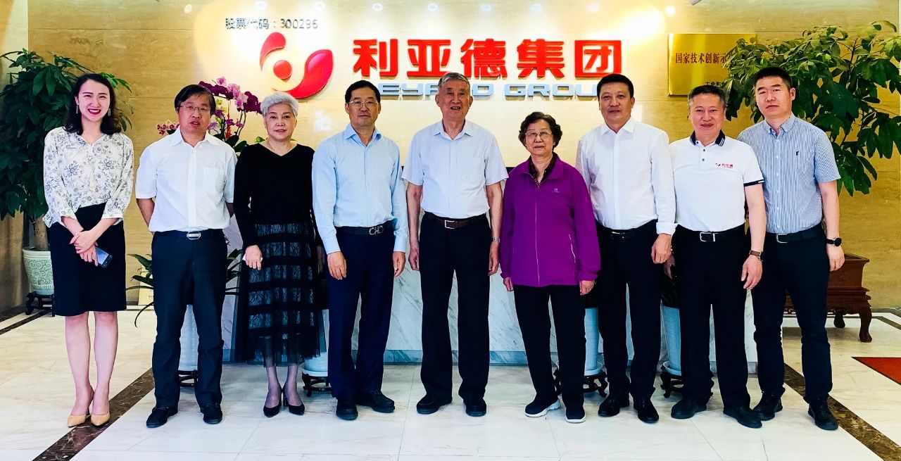 优发国际·随优而动一触即发
