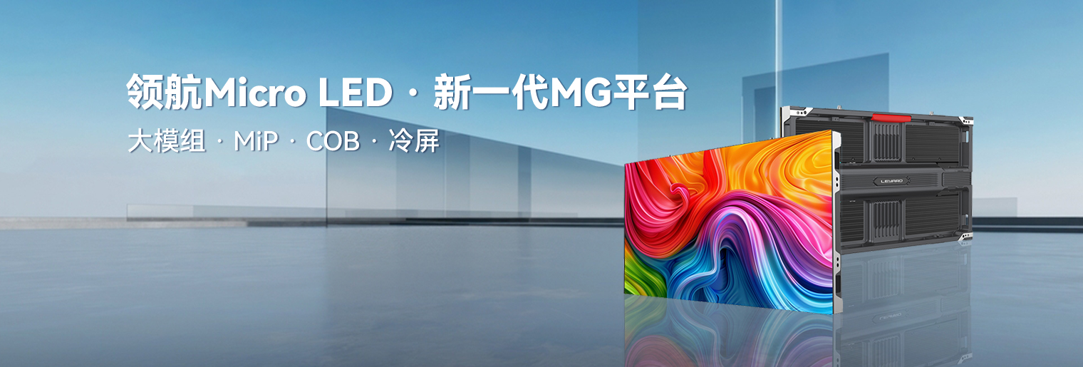 优发国际·随优而动一触即发