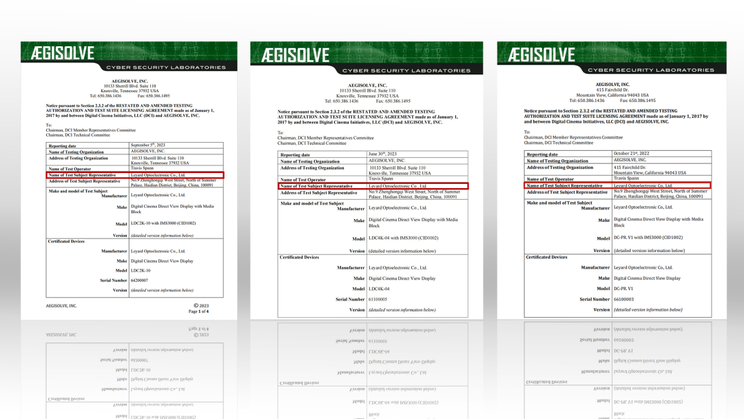 优发国际·随优而动一触即发