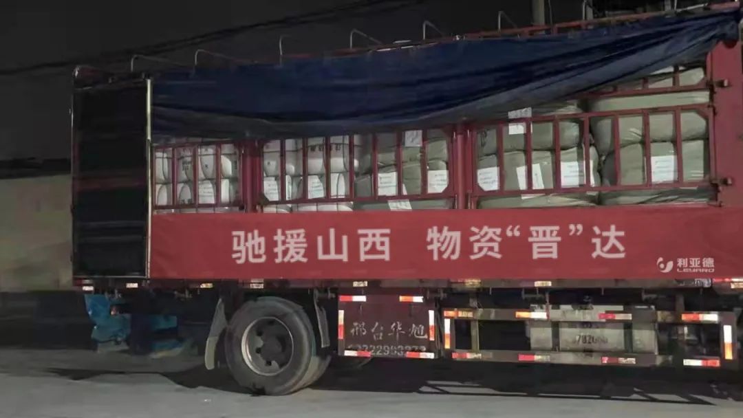 12d9fe45-4f7f-4e10-bc96-e8e6375ba8c6 优发国际·随优而动一触即发
