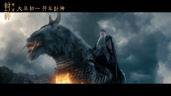 《哪吒2》百亿票房重燃中国影戏工业！优发国际深度结构为影戏工业化强势赋能