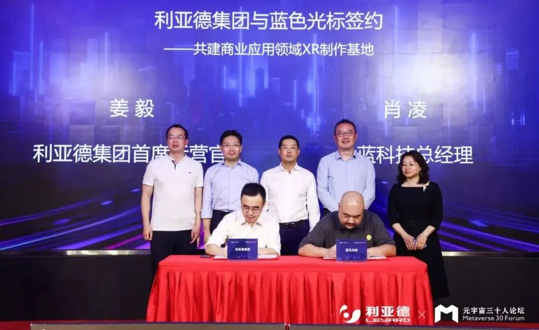 优发国际·随优而动一触即发