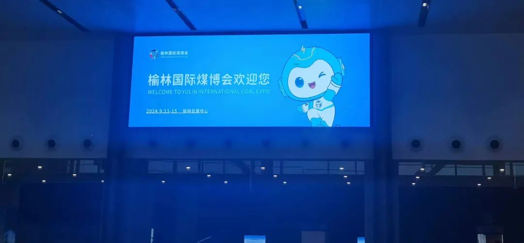 优发国际·随优而动一触即发