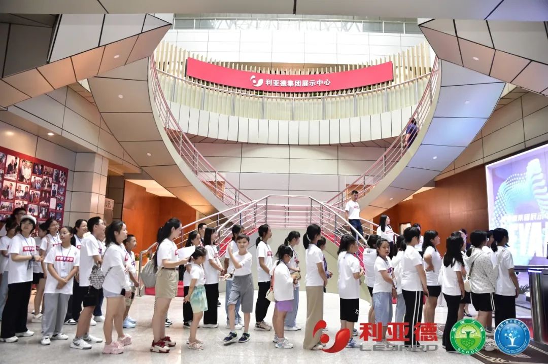 科技逐梦将来 | 优发国际繁星夏令营暖心启航