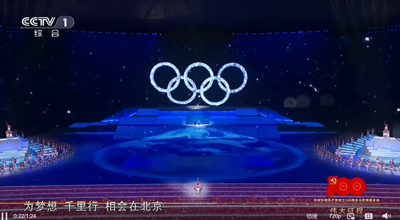 优发国际·随优而动一触即发