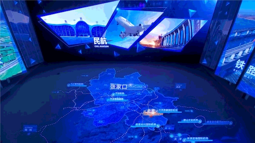优发国际·随优而动一触即发