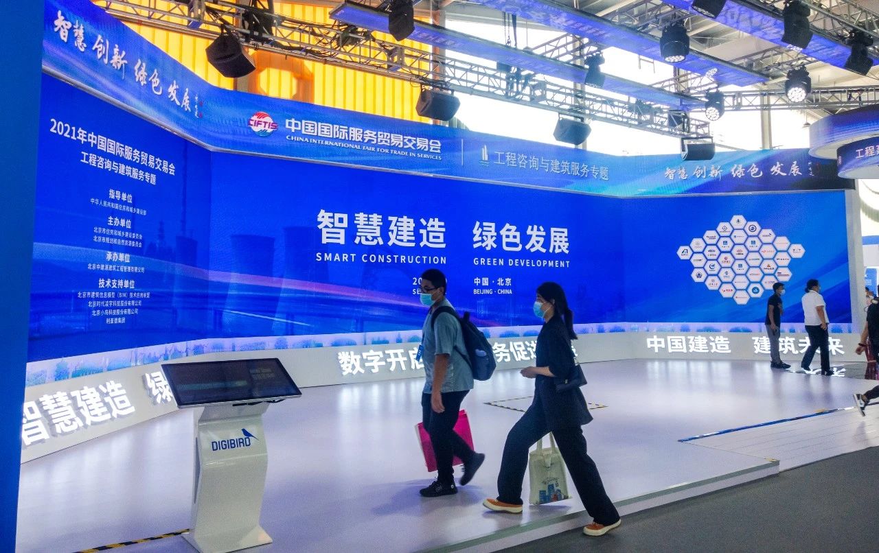 优发国际·随优而动一触即发