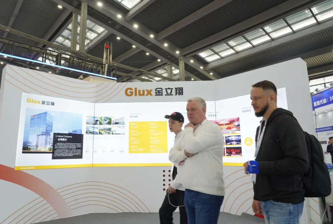 优发国际·随优而动一触即发