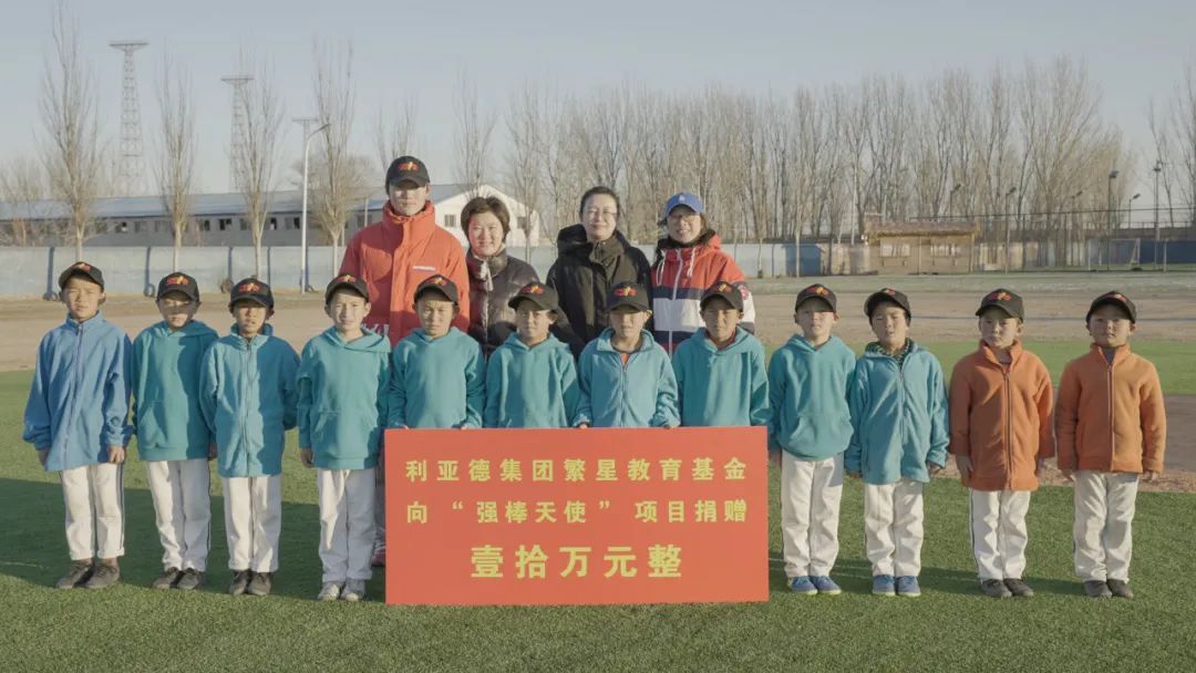 优发国际·随优而动一触即发
