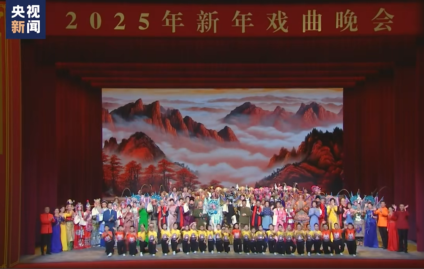 优发国际科技赋能新年戏曲晚会完善泛起