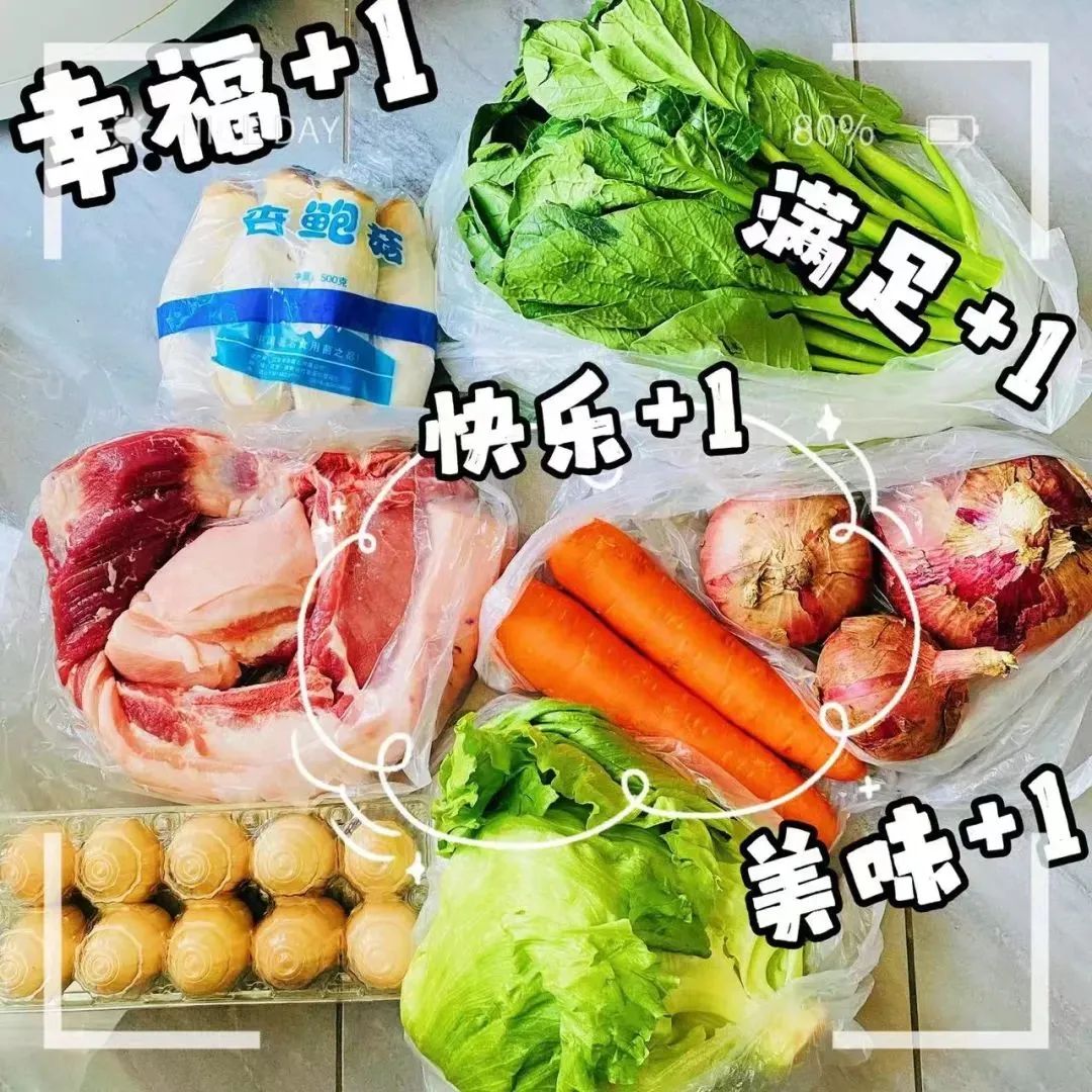 优发国际·随优而动一触即发