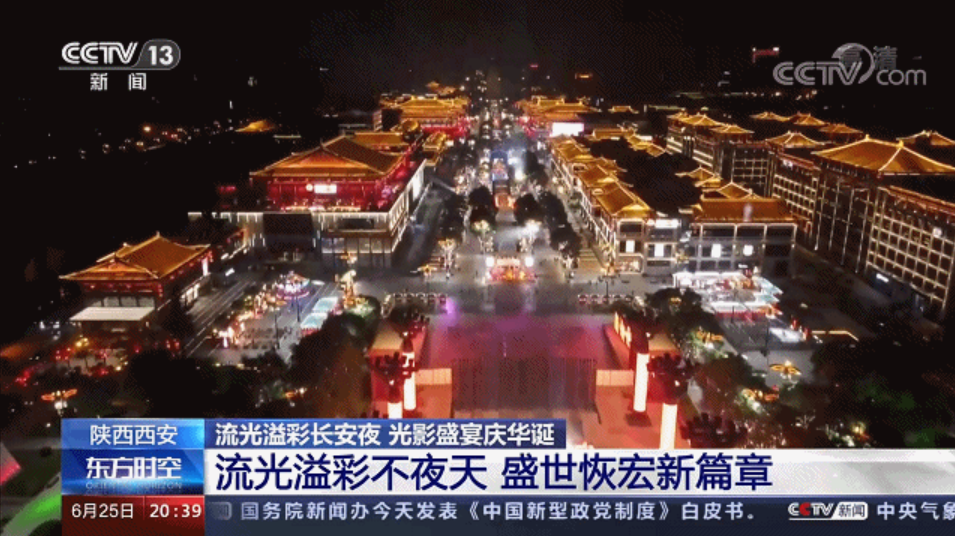 优发国际·随优而动一触即发