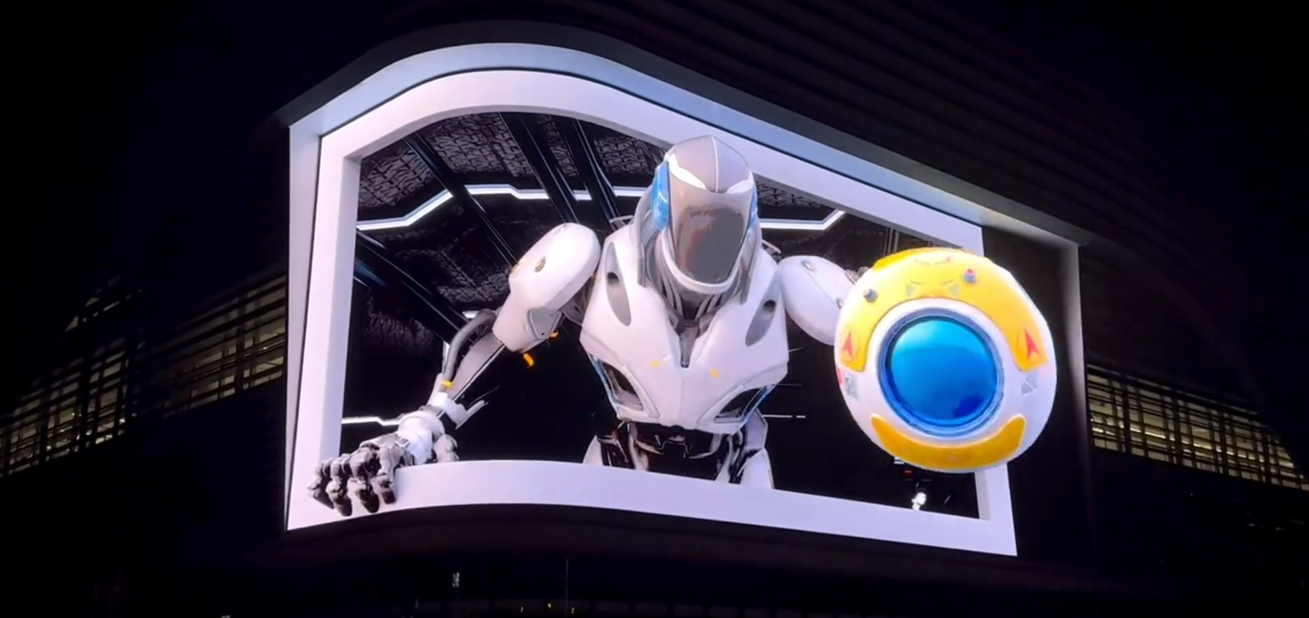 优发国际超8K裸眼3D巨屏点亮；；；；；；翟