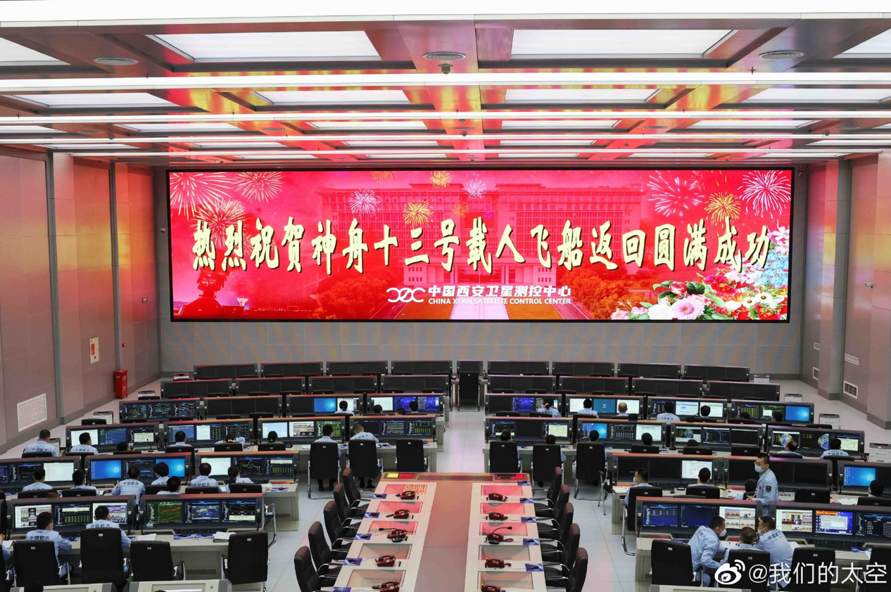 优发国际·随优而动一触即发