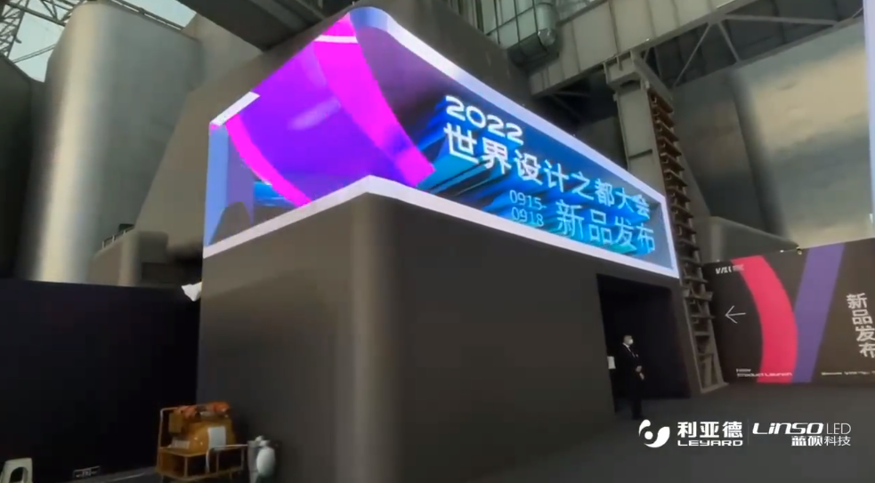 优发国际·随优而动一触即发