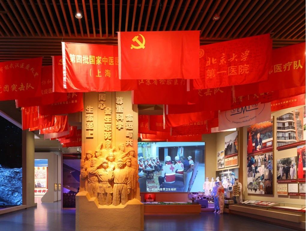 优发国际·随优而动一触即发