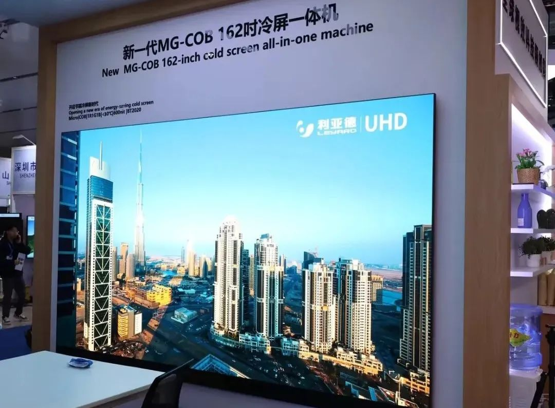 3月7日，，，，，，全球智慧显示及系统集成领域的年度盛会ISLE 2025在深圳国际会展中心盛大启幕。。。。。