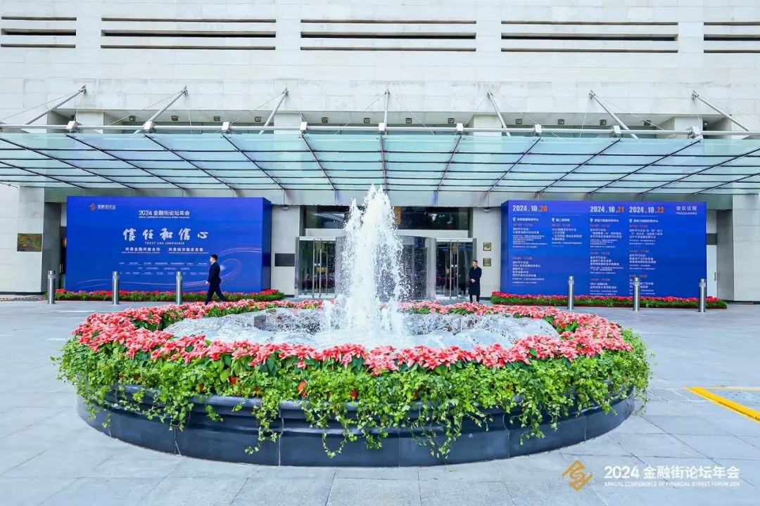 优发国际·随优而动一触即发