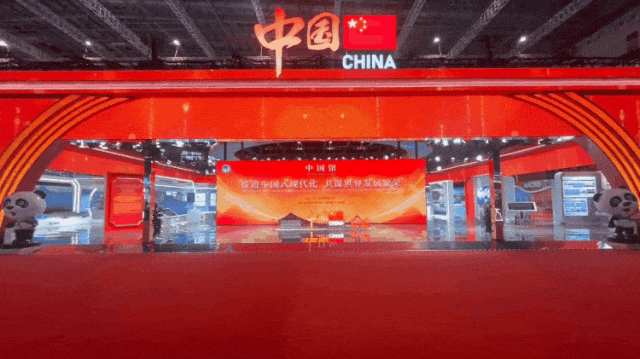 优发国际一连7年助力进博会盛大启幕