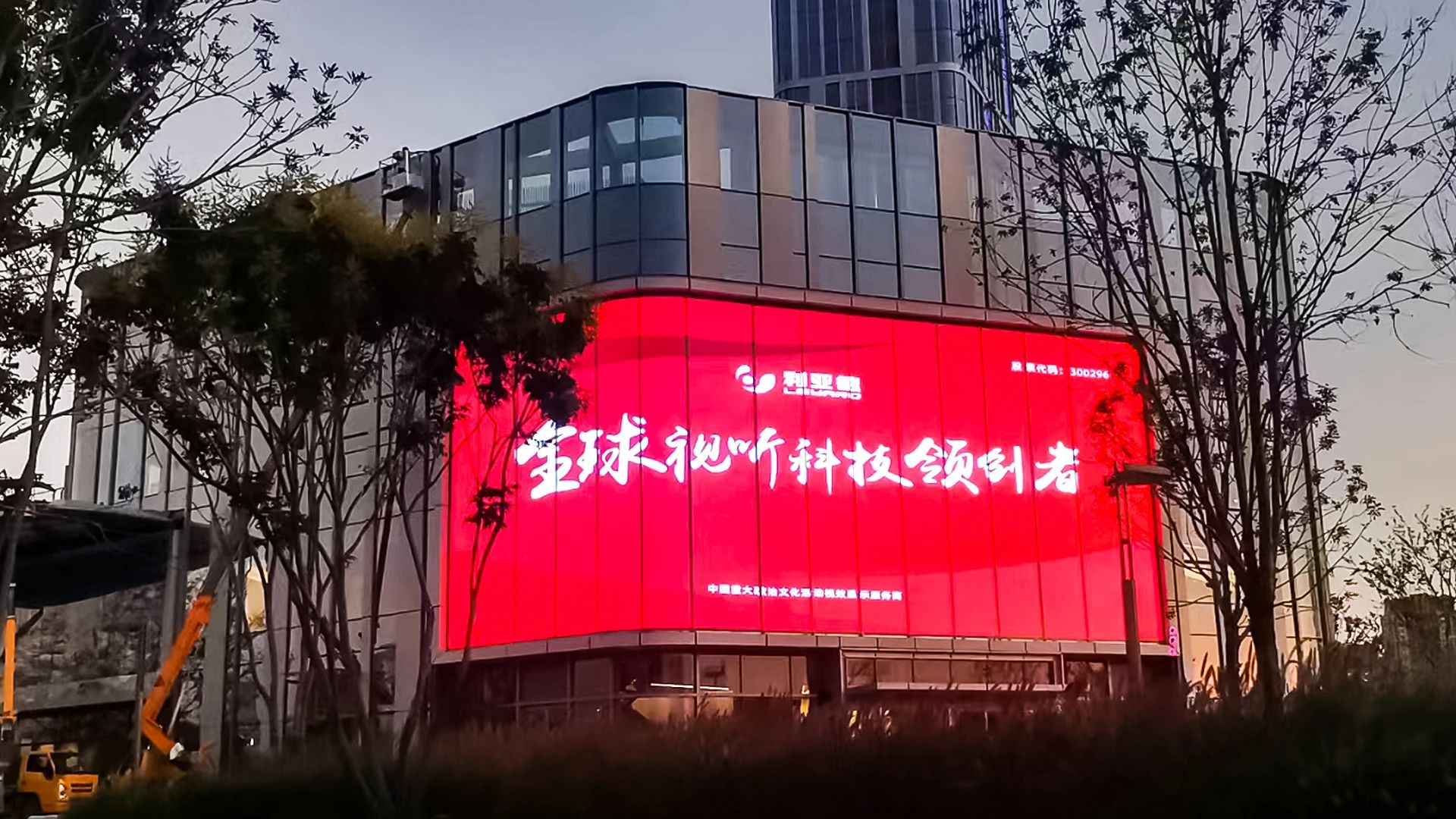 优发国际·随优而动一触即发