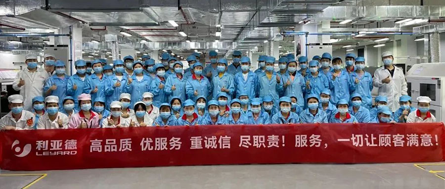 优发国际·随优而动一触即发