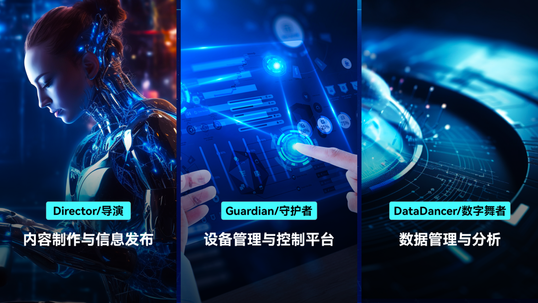 优发国际·随优而动一触即发