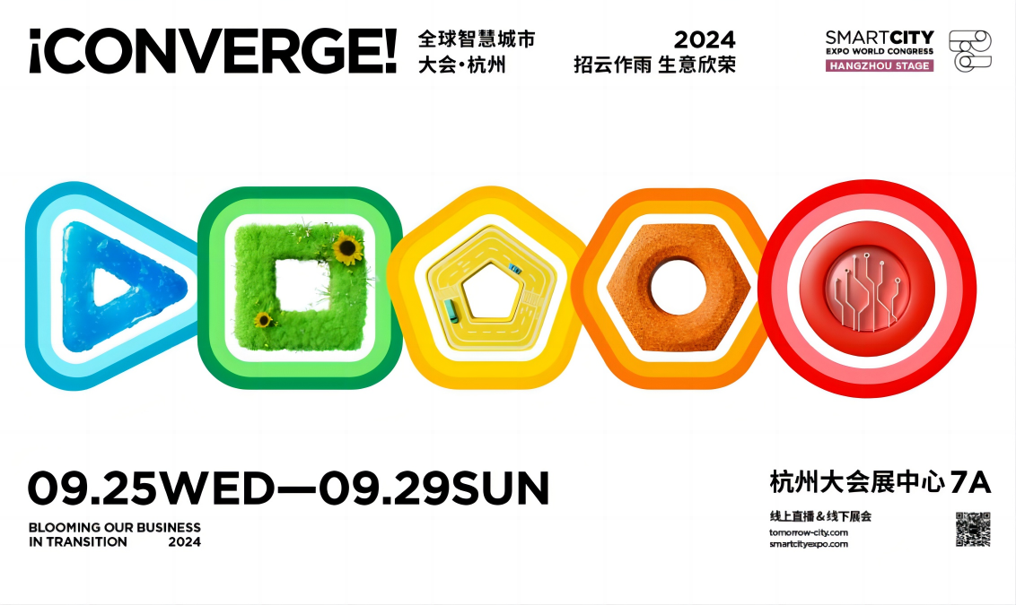 优发国际·随优而动一触即发