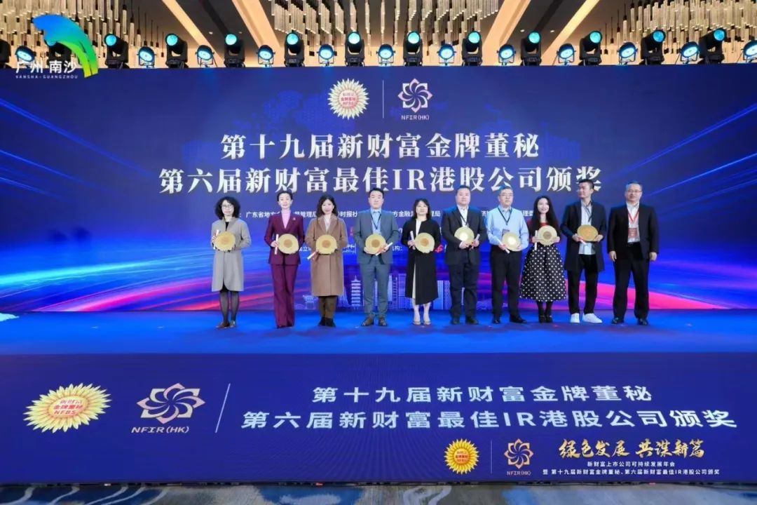 优发国际·随优而动一触即发