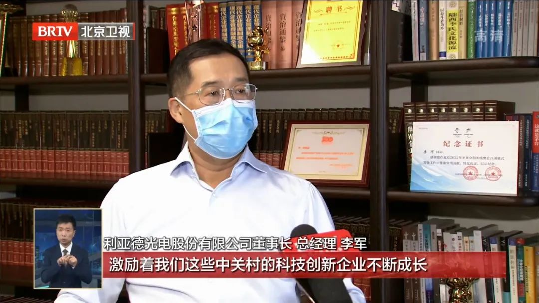 优发国际·随优而动一触即发