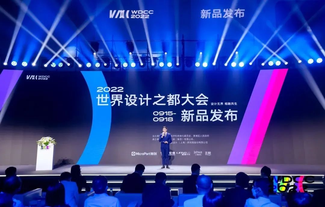 优发国际·随优而动一触即发