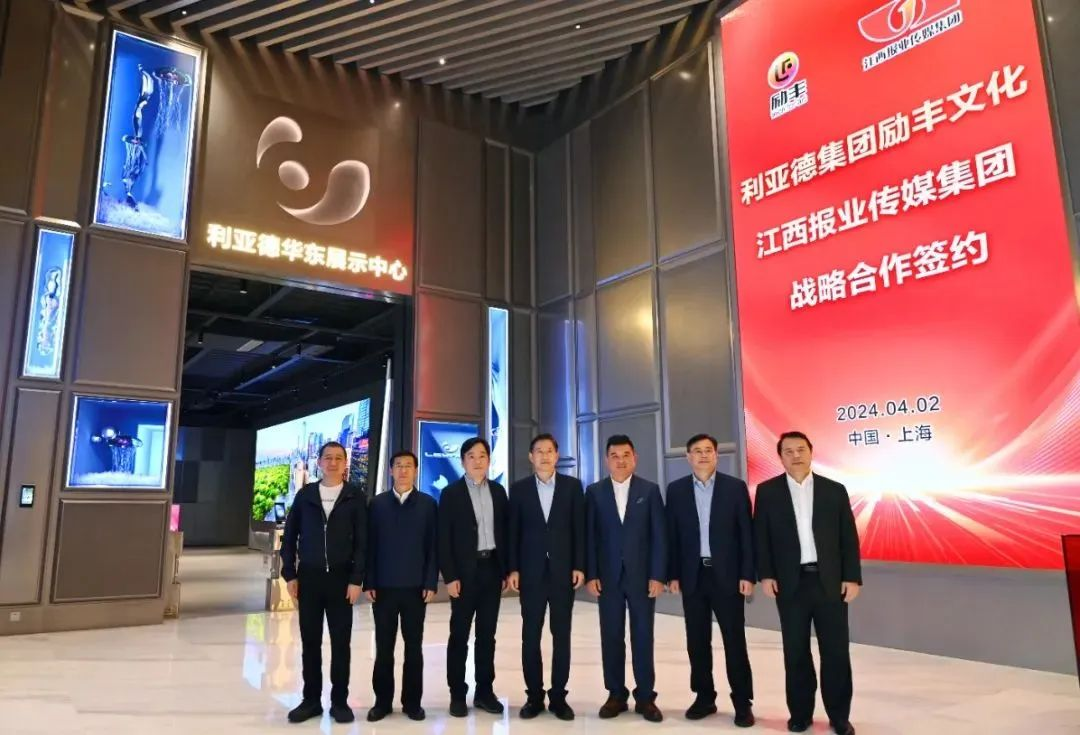 优发国际·随优而动一触即发