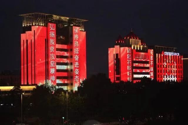优发国际·随优而动一触即发