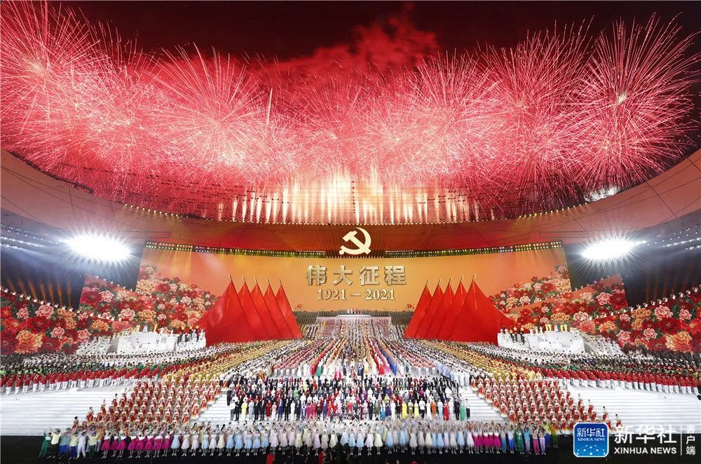 优发国际·随优而动一触即发