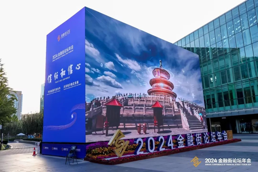 优发国际·随优而动一触即发