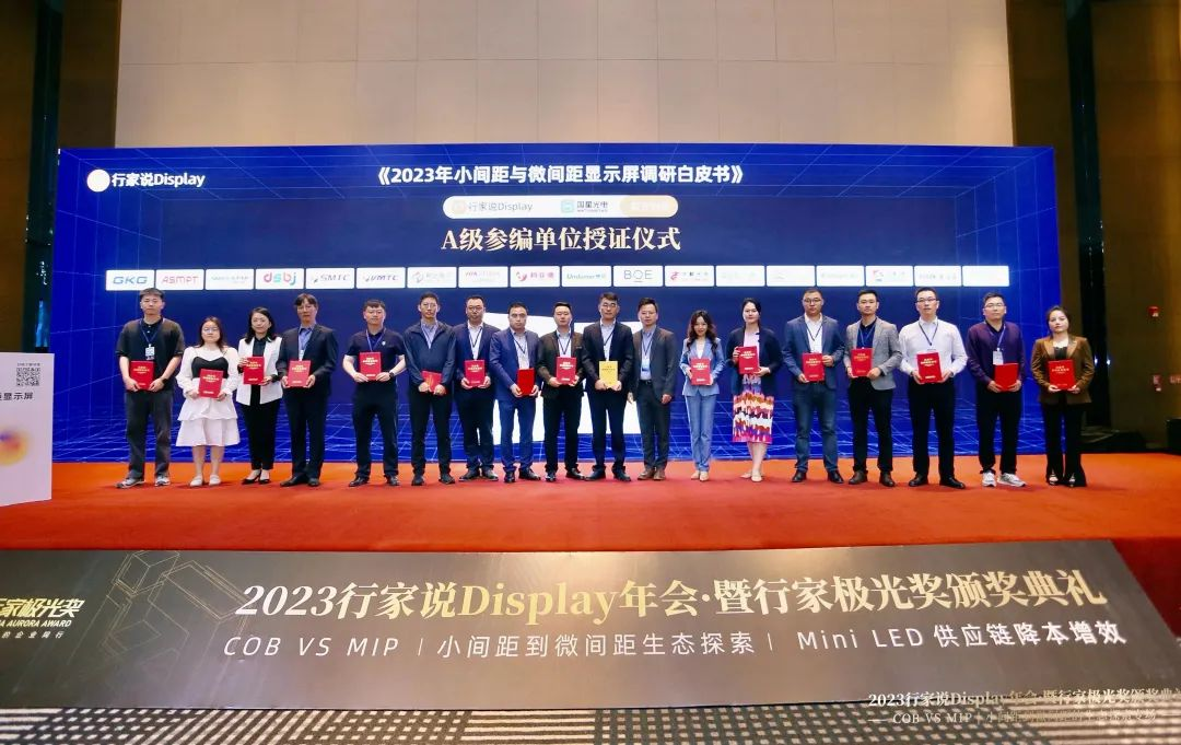 优发国际·随优而动一触即发