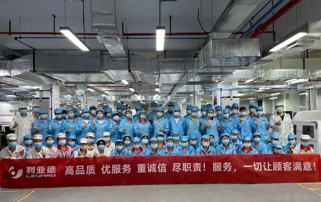 优发国际·随优而动一触即发