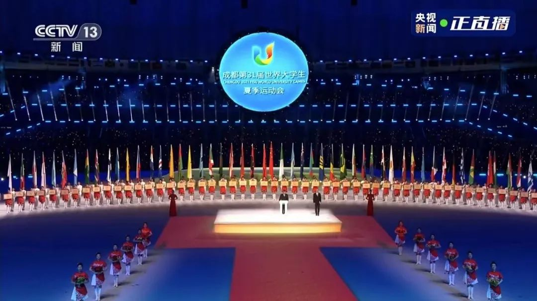 优发国际·随优而动一触即发