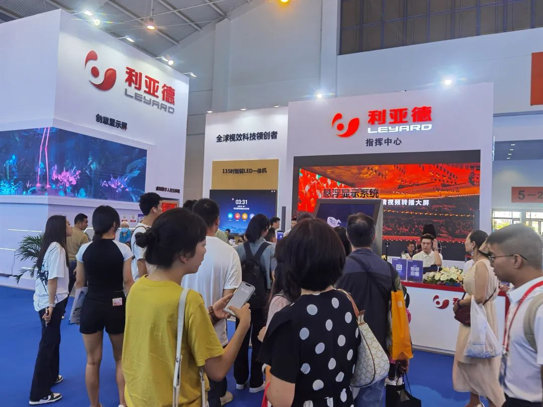 惊艳亮相南博会 | 优发国际打造视觉盛宴