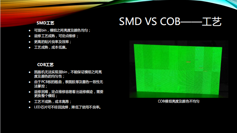 优发国际·随优而动一触即发